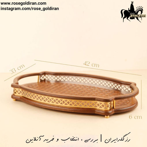 سینی چوبی بیضی کوچک طرح خشتی