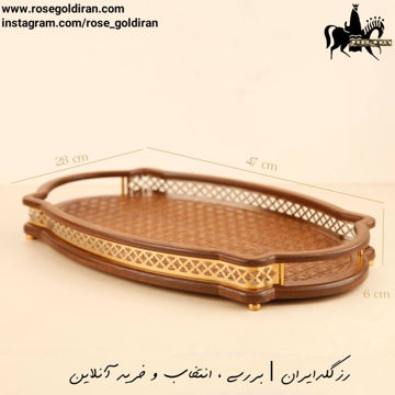 سینی چوبی بیضی بزرگ طرح خشتی