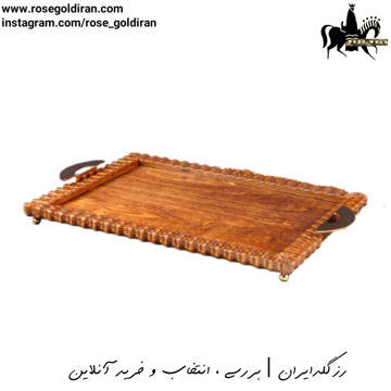 سینی مستطیل چوبی بزرگ طرح لوتوس
