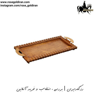 رولت خوری چوبی کوچک طرح لوتوس