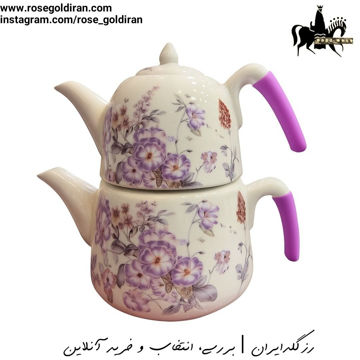 کتری قوری چینی ریوالد مدل بیرمنگام - 2 لیتر -گل بنفش