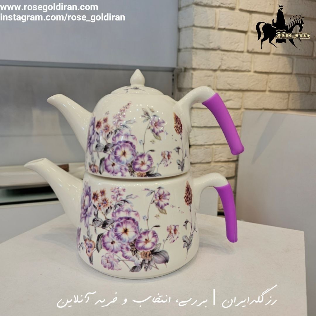 کتری قوری چینی ریوالد مدل بیرمنگام - 2 لیتر -گل بنفش