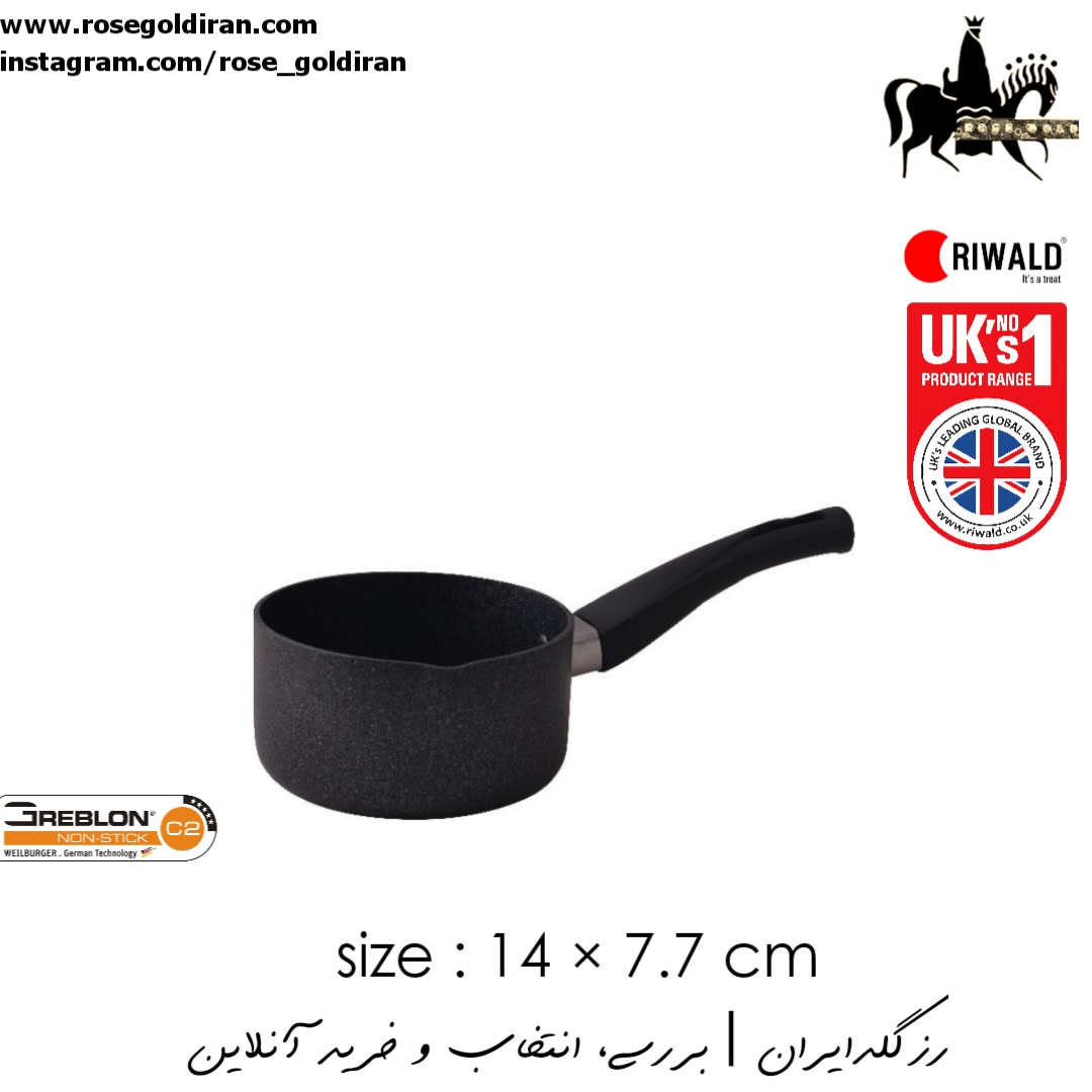 روغن داغ کن نچسب ریوالد مدل منچستر سایز 14 (مشکی ساده)