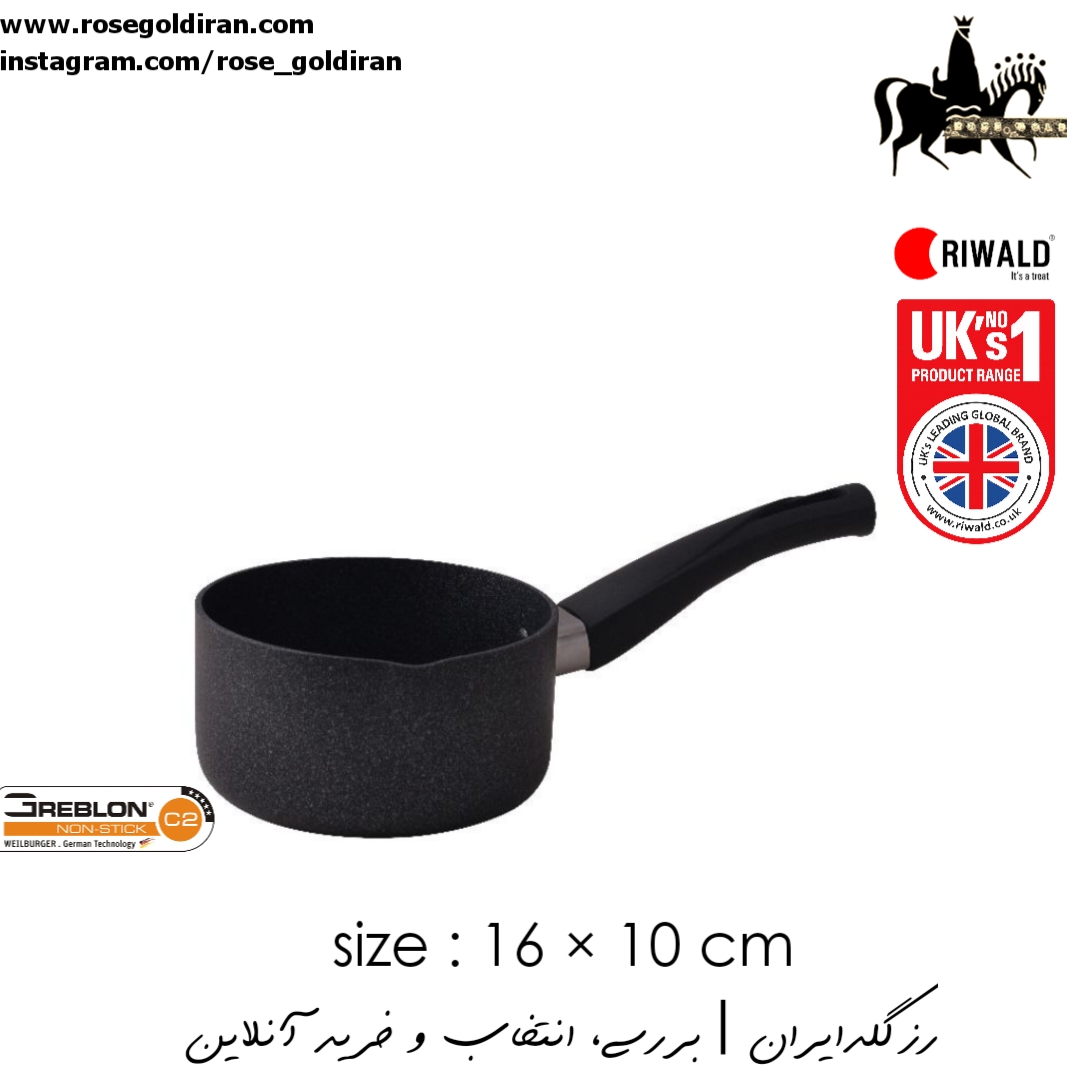 روغن داغ کن نچسب ریوالد مدل منچستر سایز 16 (مشکی ساده)