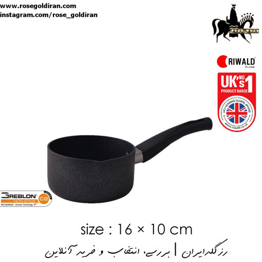 روغن داغ کن نچسب ریوالد مدل منچستر سایز 16 (مشکی ساده)