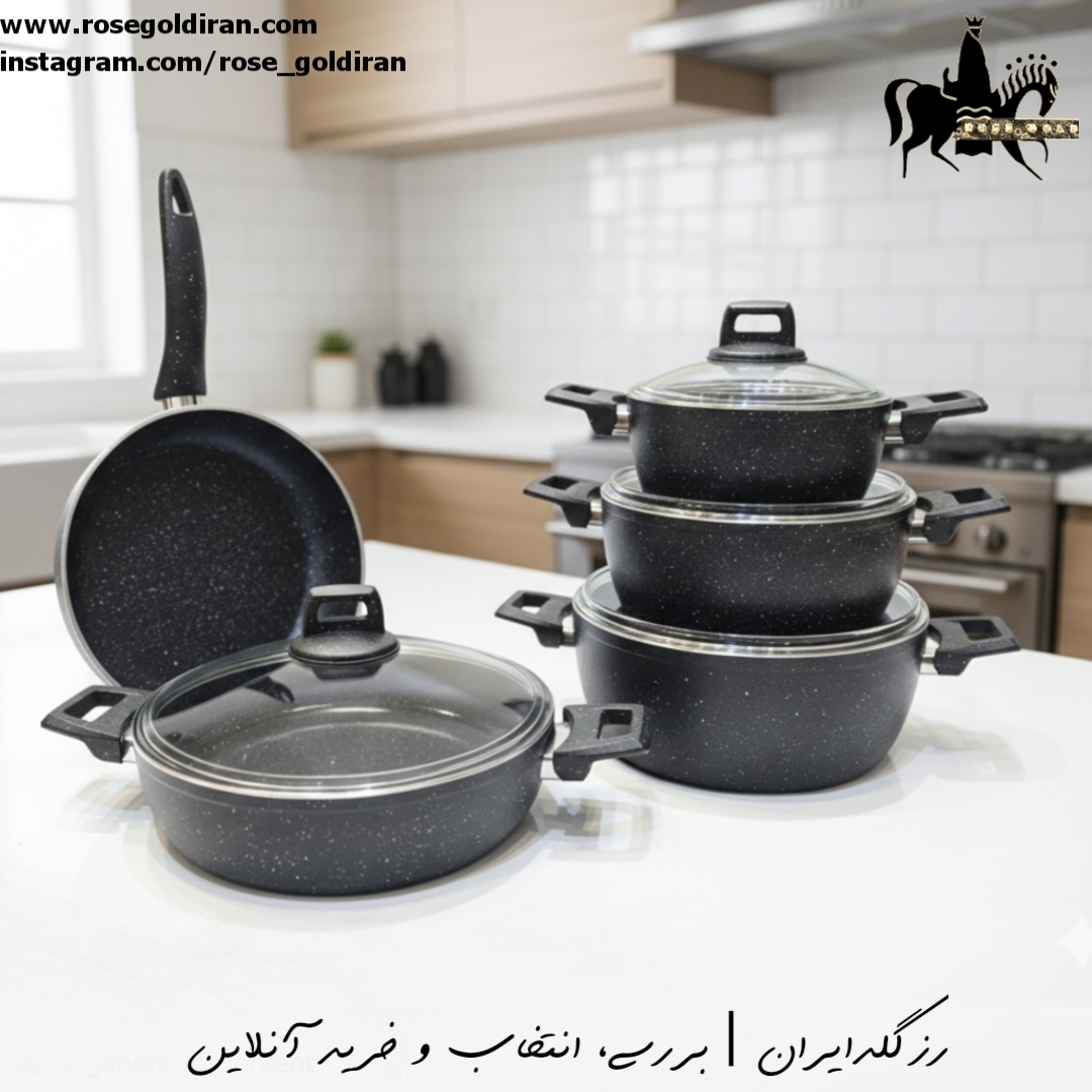 سرویس 9 پارچه نچسب سیوانا - مشکی 