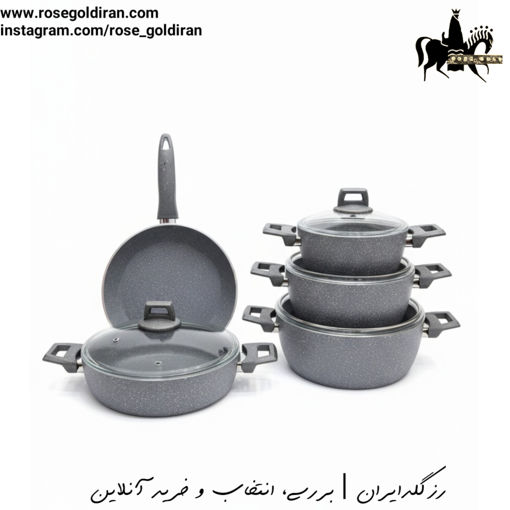 سرویس 9 پارچه نچسب سیوانا - طوسی