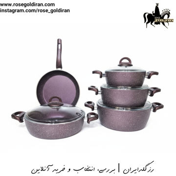 سرویس 9 پارچه نچسب سیوانا - بادمجانی