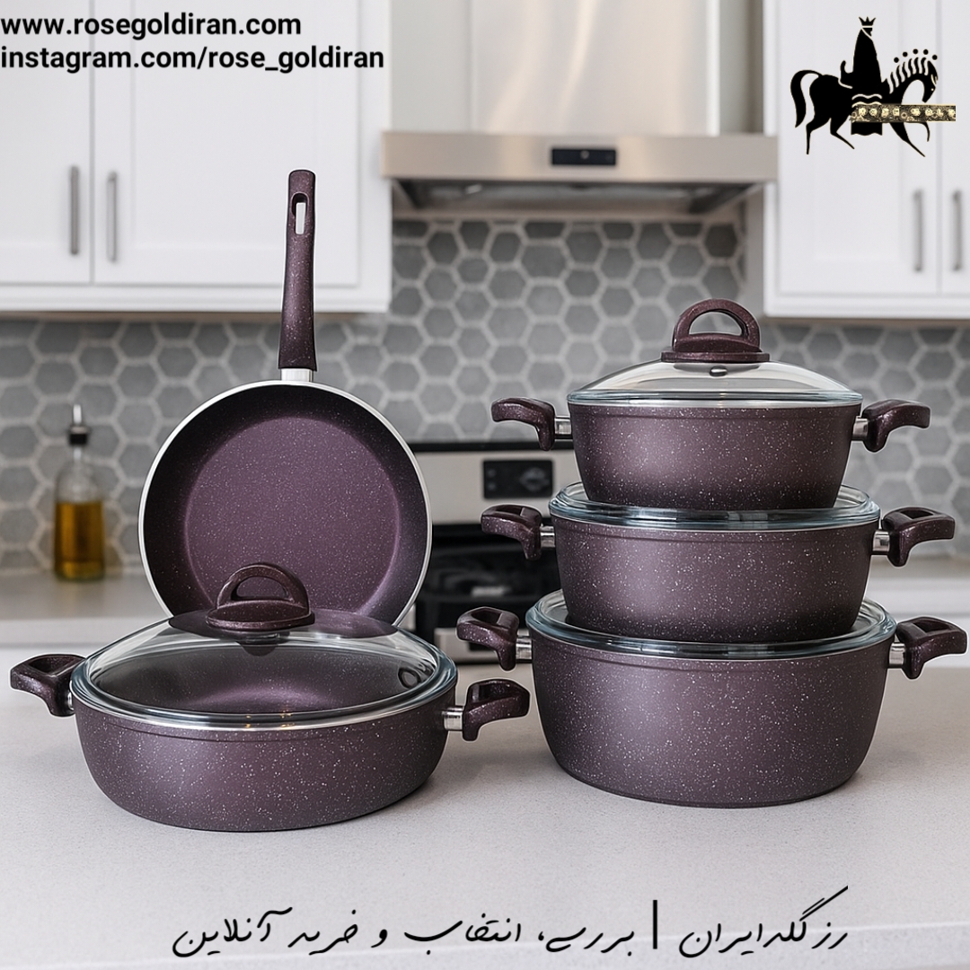 سرویس 9 پارچه نچسب سیوانا - بادمجانی