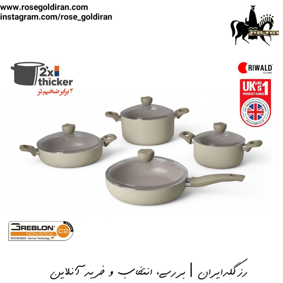 سرویس 8 پارچه نچسب ریوالد مدل پریستون - بژ