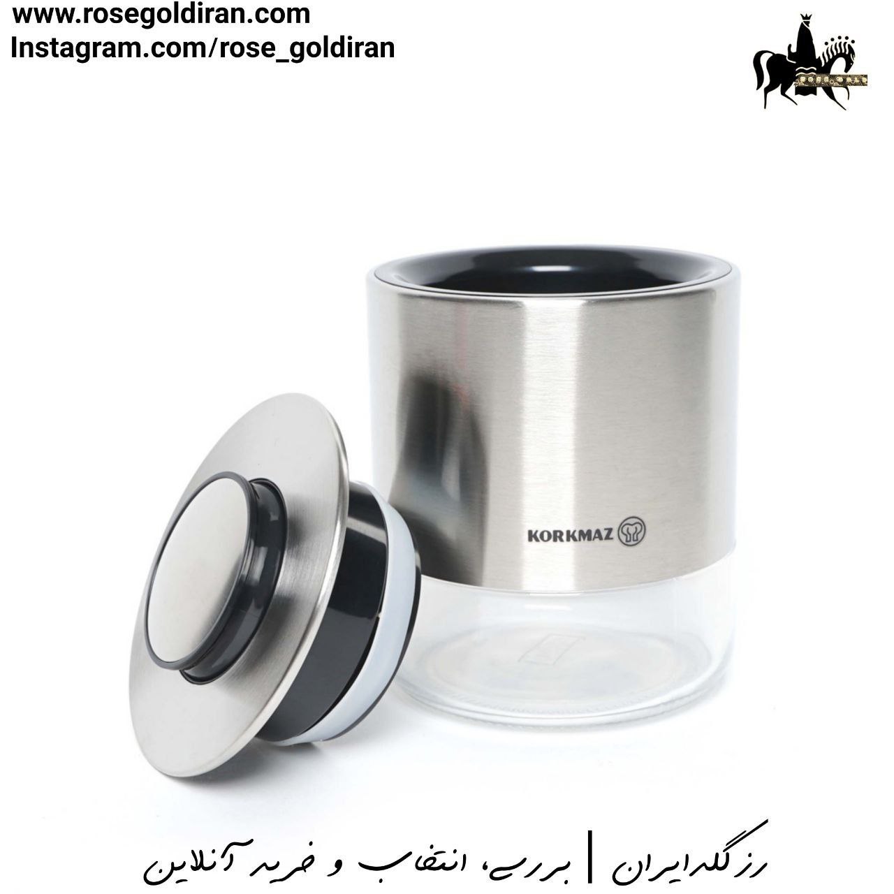 سرویس پاسماوری کرکماز مدل استوراپلاس (استیل مات - 14پارچه)
