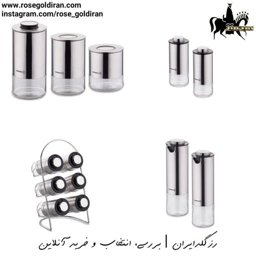 سرویس پاسماوری کرکماز مدل استوراپلاس (استیل مات - 14پارچه)