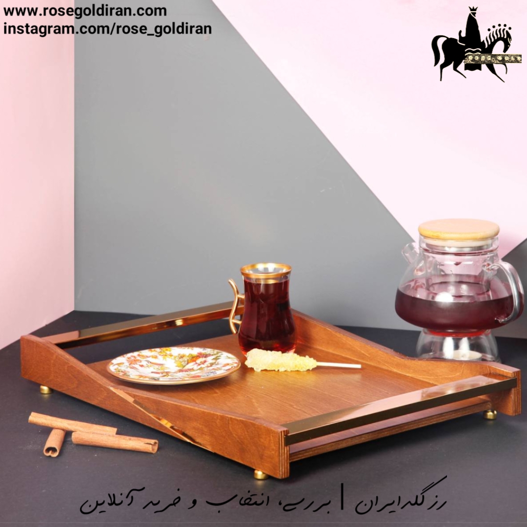 سینی مستطیل چوبی طرح مارشال