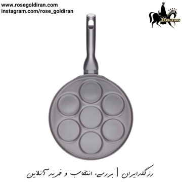 تابه پن کیک سایز 26 نچسب کرکماز مدل نورا (طوسی) 