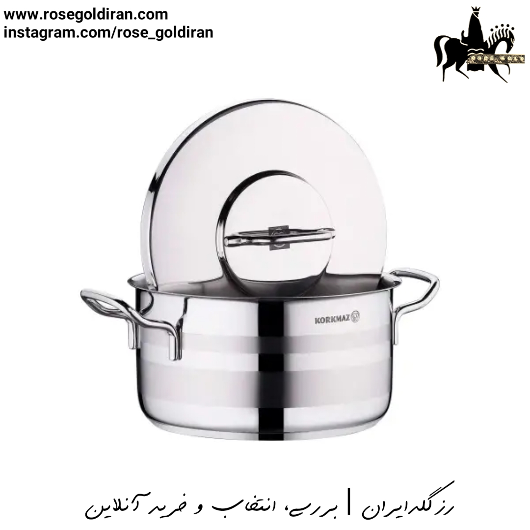 سرویس 9 پارچه استیل کرکماز مدل آسترا 2