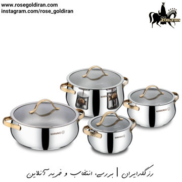 سرویس 8 پارچه استیل کرکماز مدل سامارا - طلایی