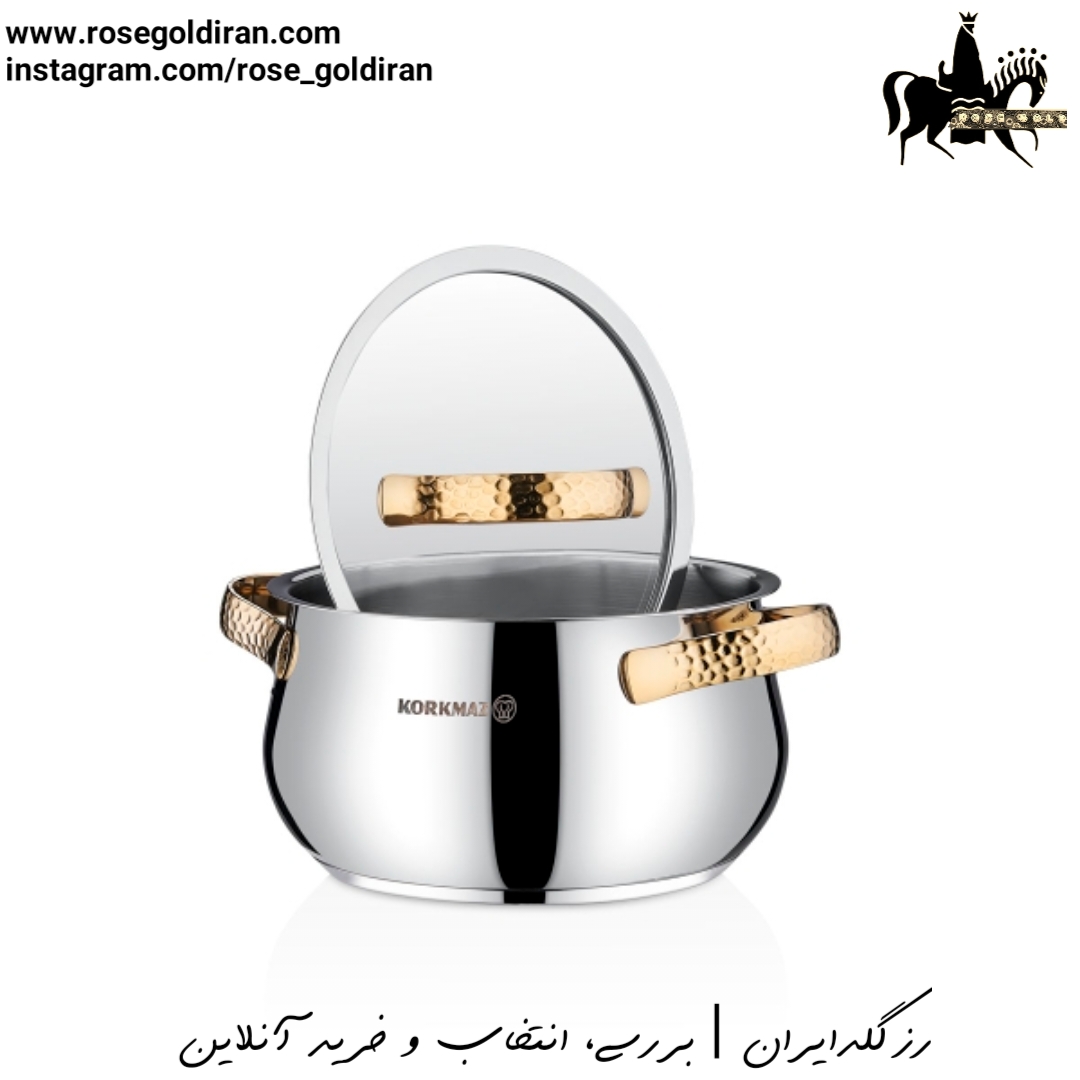 سرویس 8 پارچه استیل کرکماز مدل سامارا - طلایی