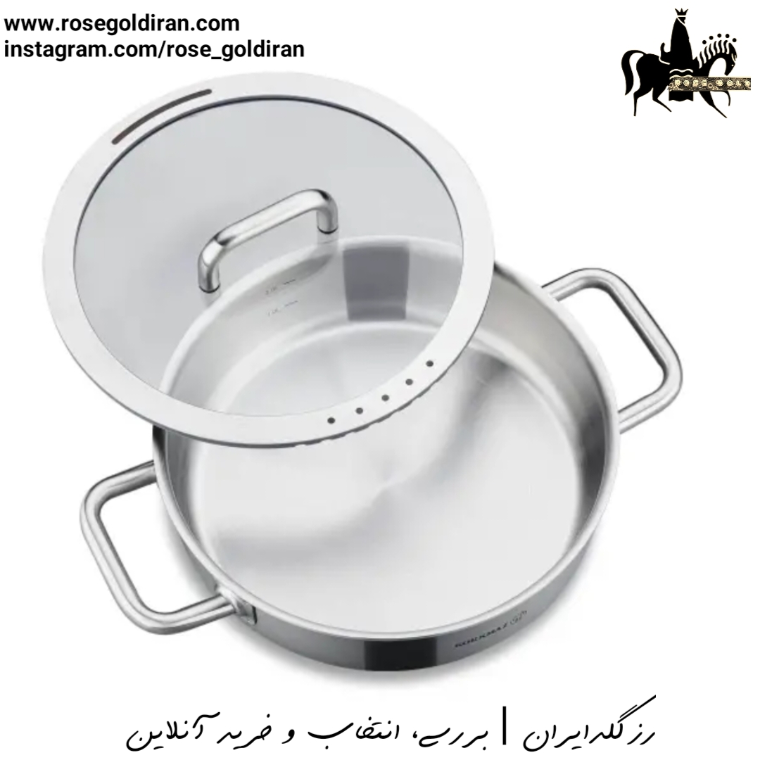 سرویس 8 پارچه استیل کرکماز مدل آئورا