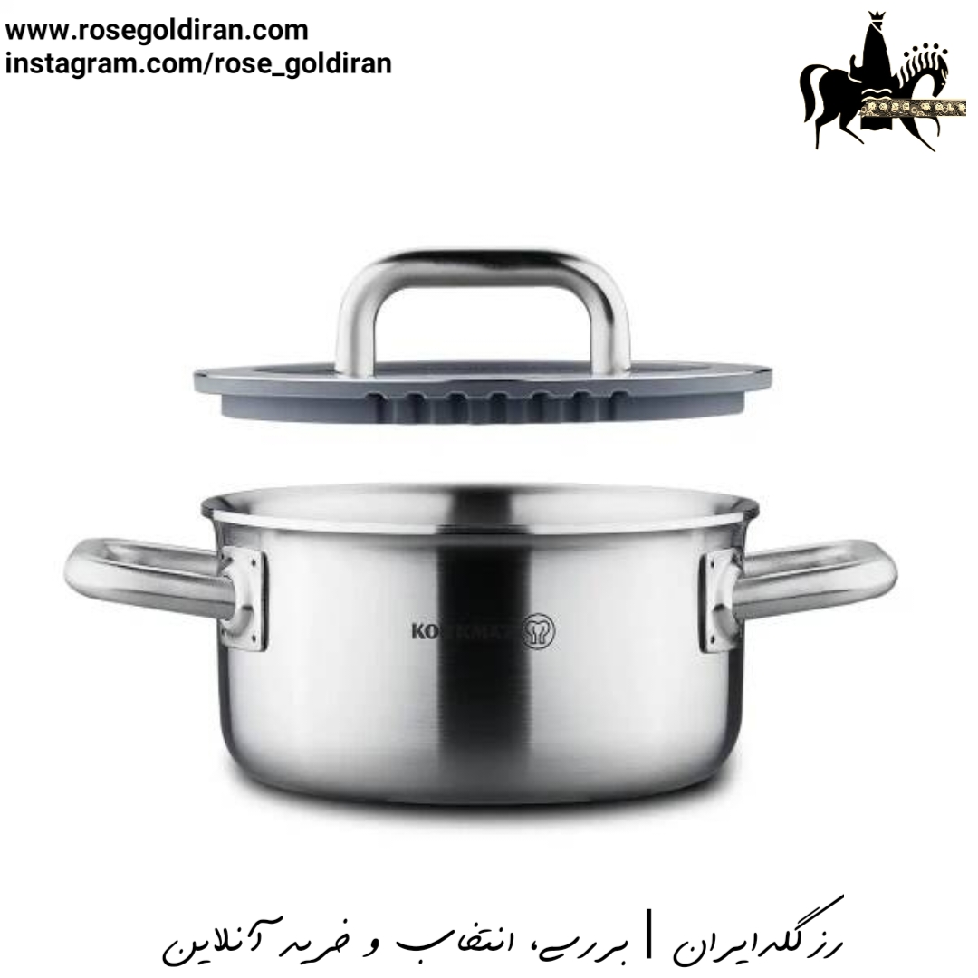 سرویس 8 پارچه استیل کرکماز مدل آئورا