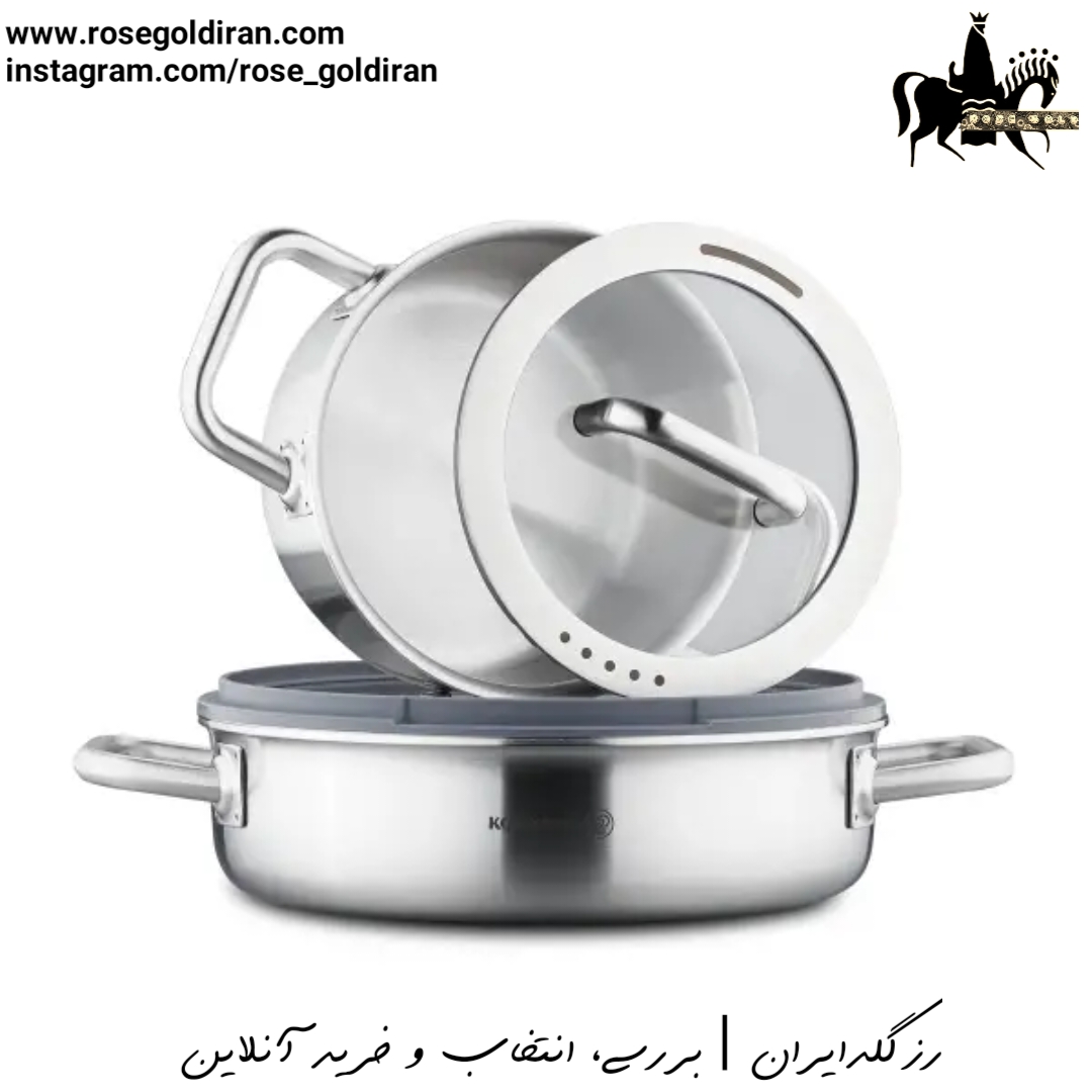 سرویس 8 پارچه استیل کرکماز مدل آئورا