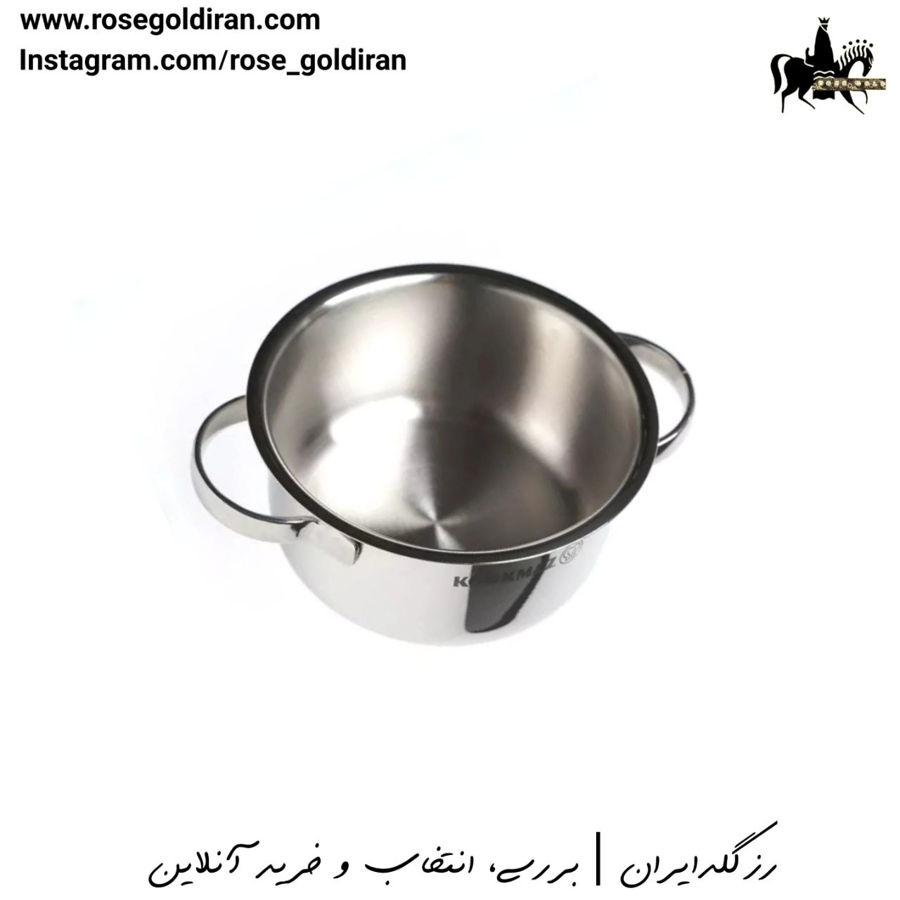 سرویس 8 پارچه کودک استیل کرکماز مدل مینیکا