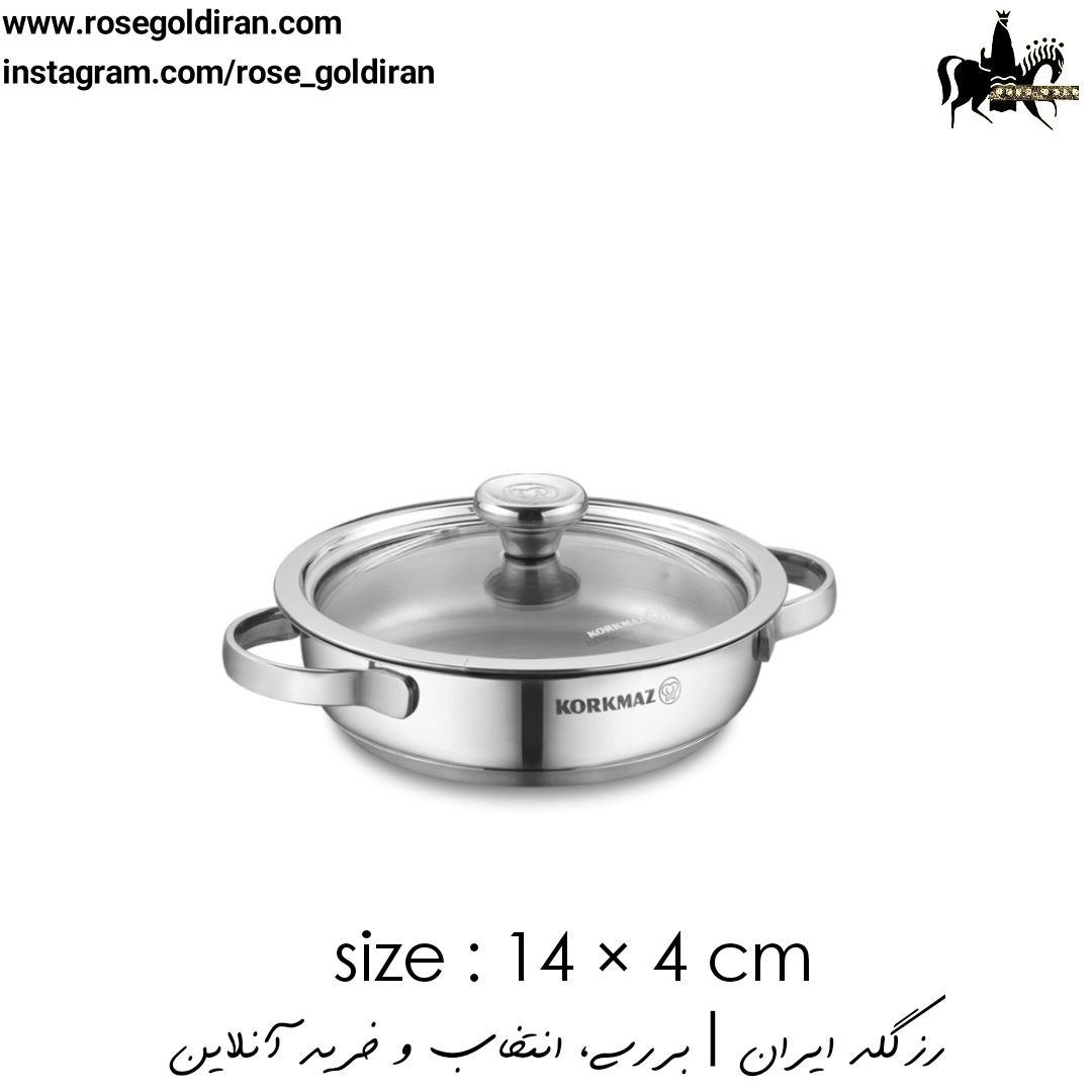 سرویس 8 پارچه قابلمه کودک استیل کرکماز مدل مینیکا