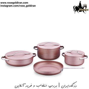 سرویس 7 پارچه نچسب کرکماز مدل لینیا پلاس (رزگلد)