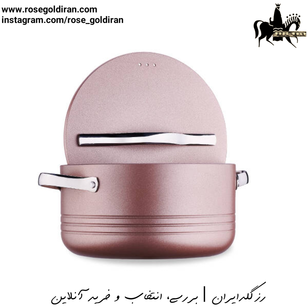 سرویس 7 پارچه نچسب کرکماز مدل لینیا پلاس (رزگلد)