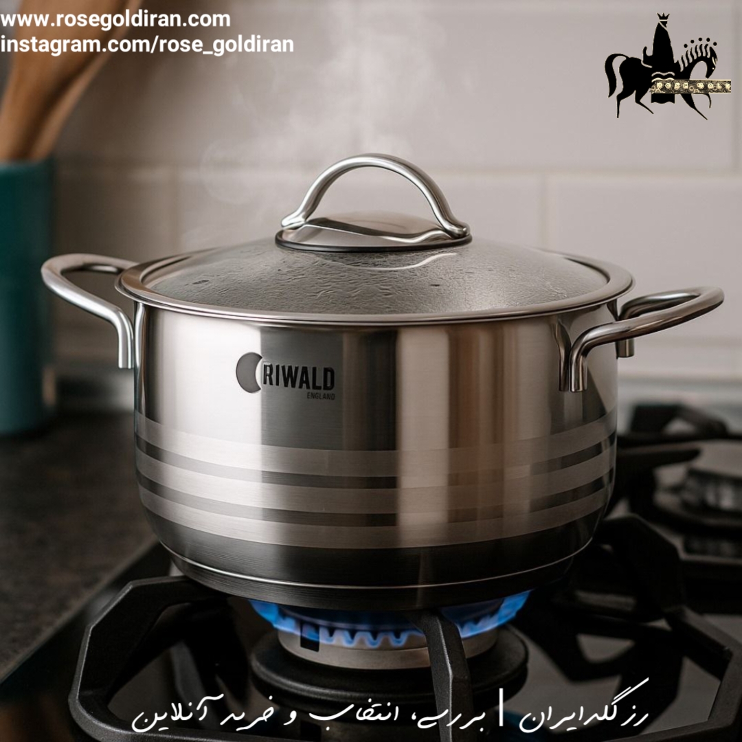 قابلمه سایز 22 استیل ریوالد مدل لیورپول - سه خط