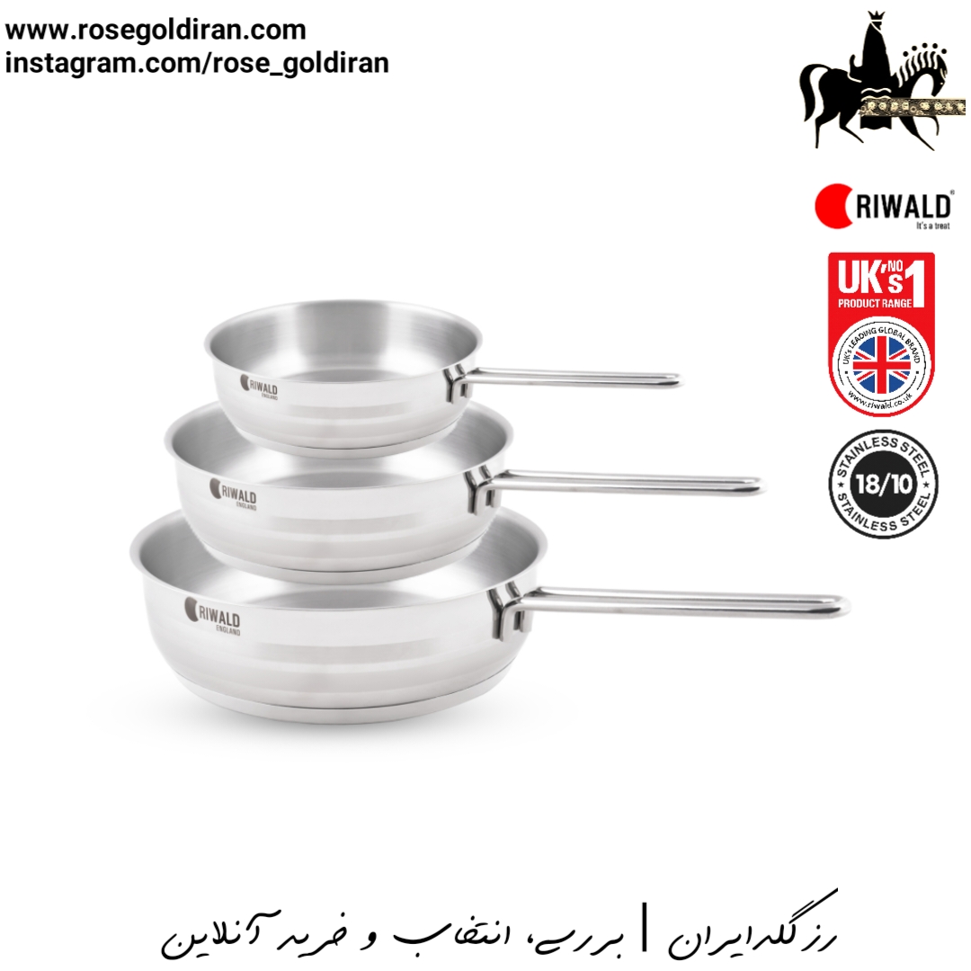 تابه تک دسته سایز 20 استیل ریوالد مدل لیور پول - سه خط