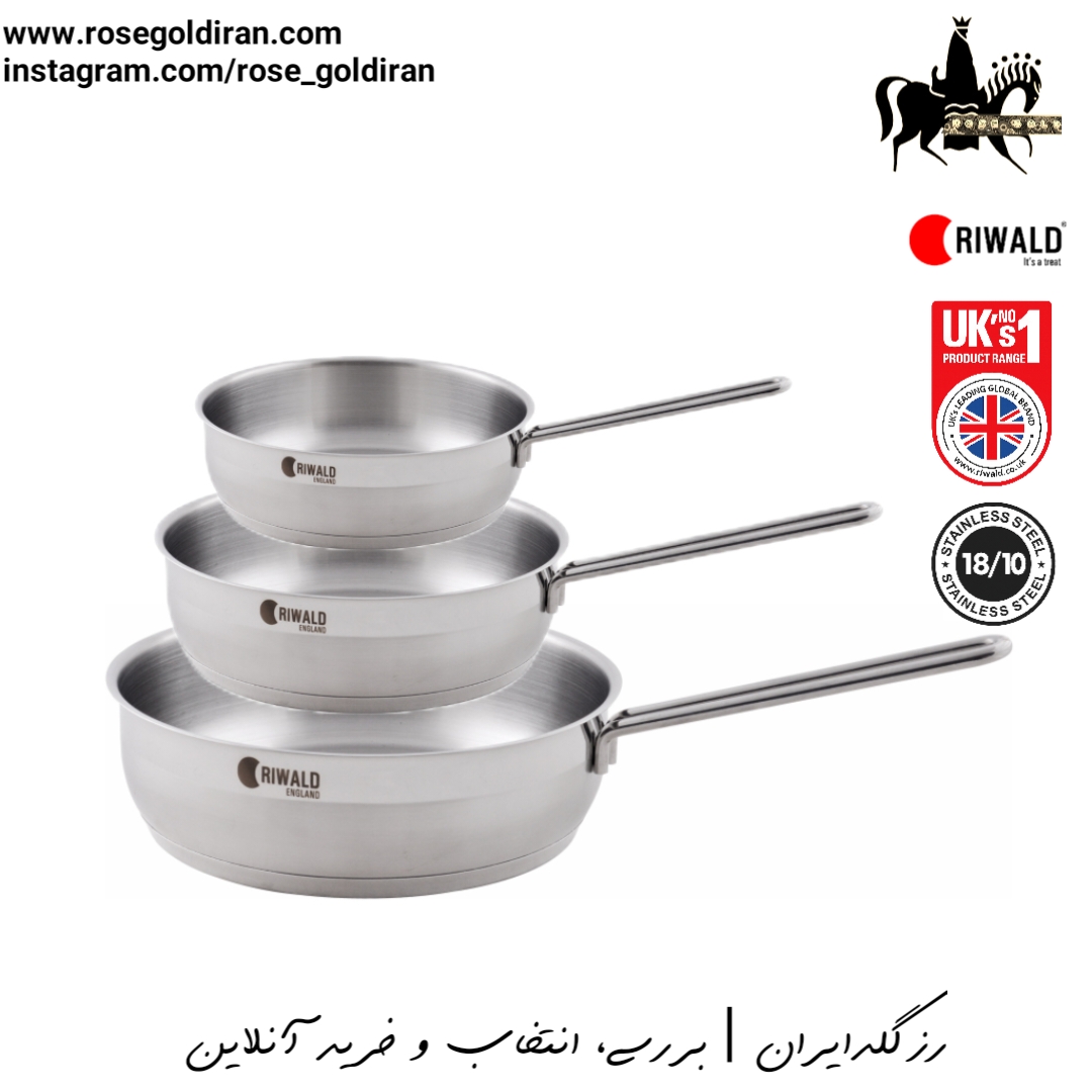 تابه تک دسته سایز 24 استیل ریوالد مدل لیور پول - نیمه مات