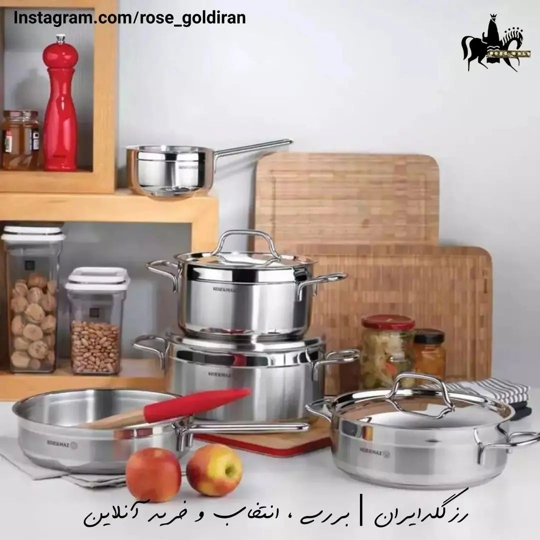 سرویس 7 پارچه استیل کرکماز مدل آلفارون