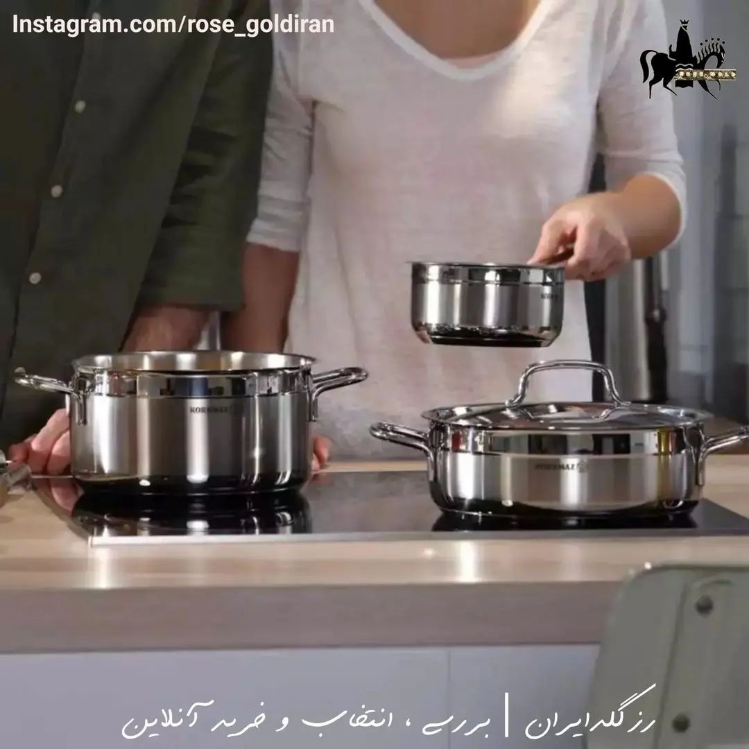 سرویس 7 پارچه استیل کرکماز مدل آلفارون