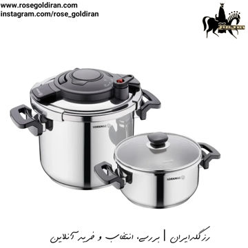 زودپز دوقولو کرکماز مدل آلیسا 5 + 7 لیتر