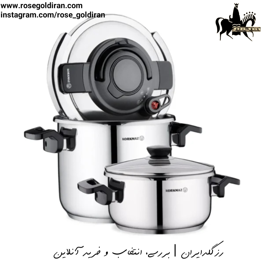 زودپز دوقولو کرکماز مدل آلیسا 5 + 7 لیتر