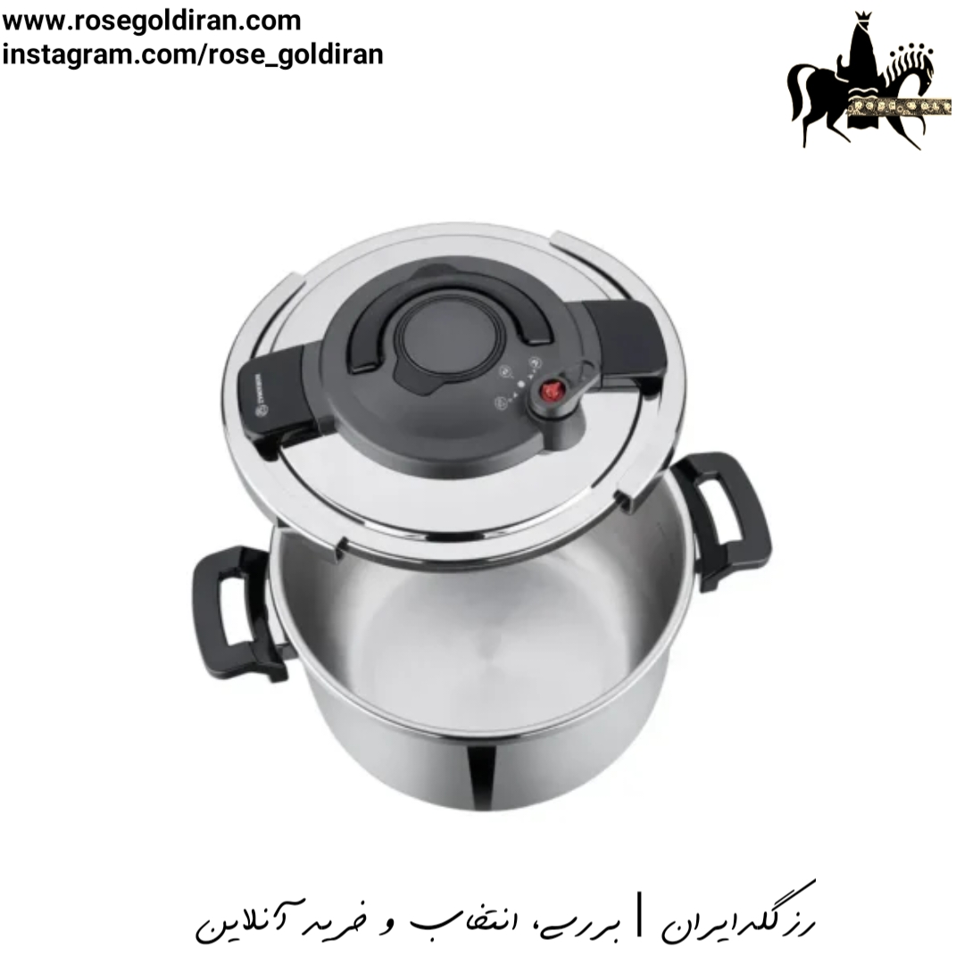 زودپز کرکماز مدل آلیسا 12 لیتر