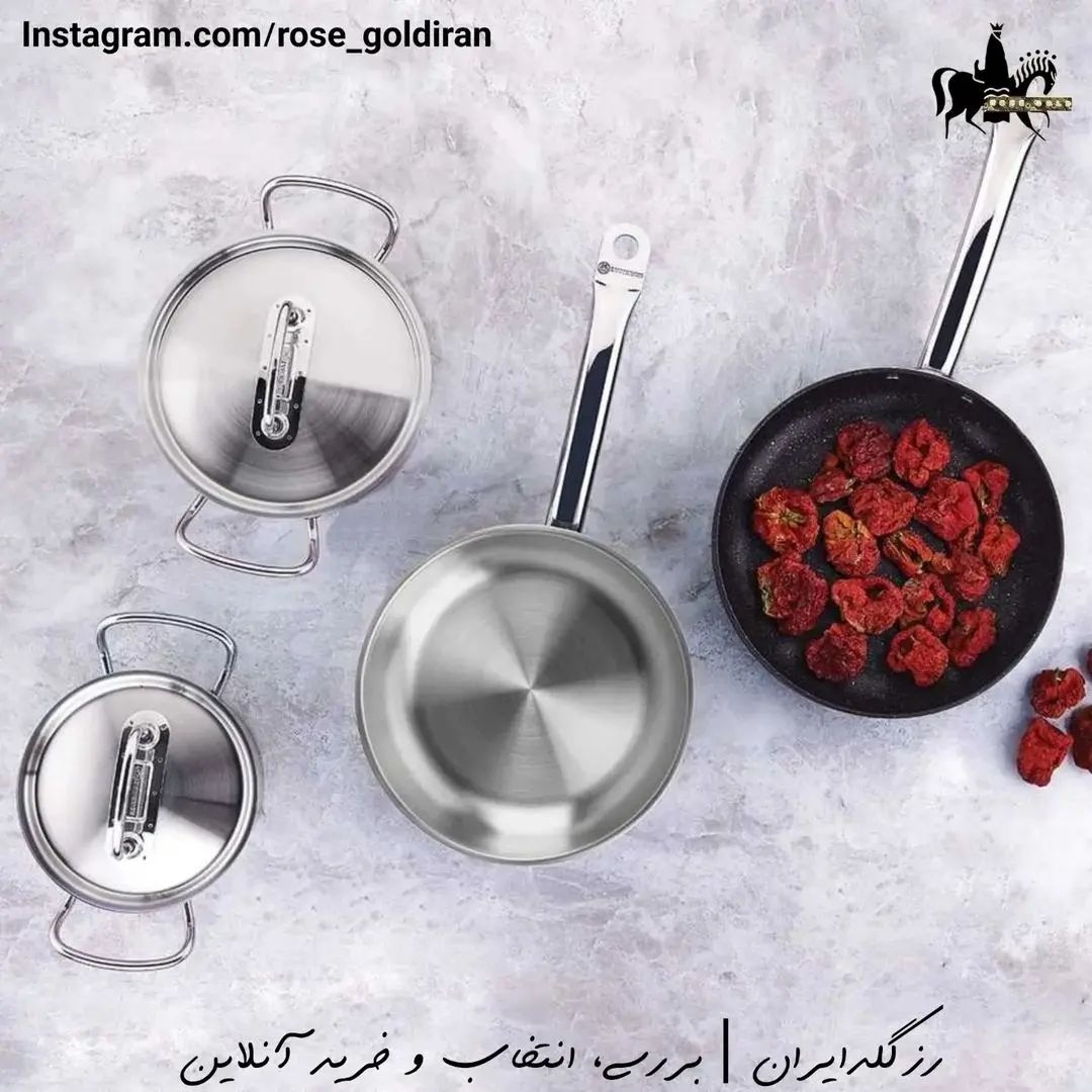 سرویس 13 پارچه استیل کرکماز مدل پرولاین