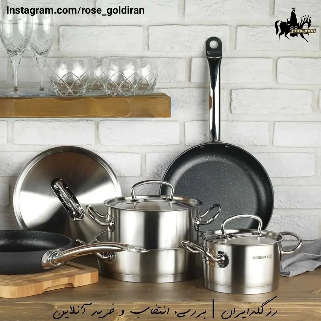 سرویس 13 پارچه استیل کرکماز مدل پرولاین