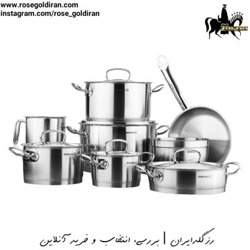 سرویس 13 پارچه استیل کرکماز مدل پرولاین