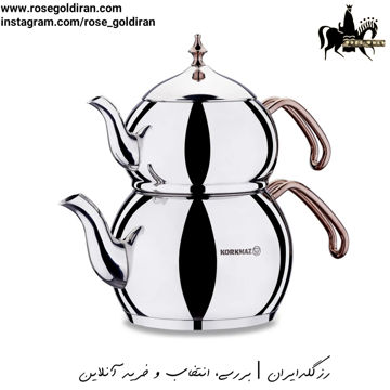 کتری قوری کرکماز مدل هاندان - 2 لیتر (رزگلد)