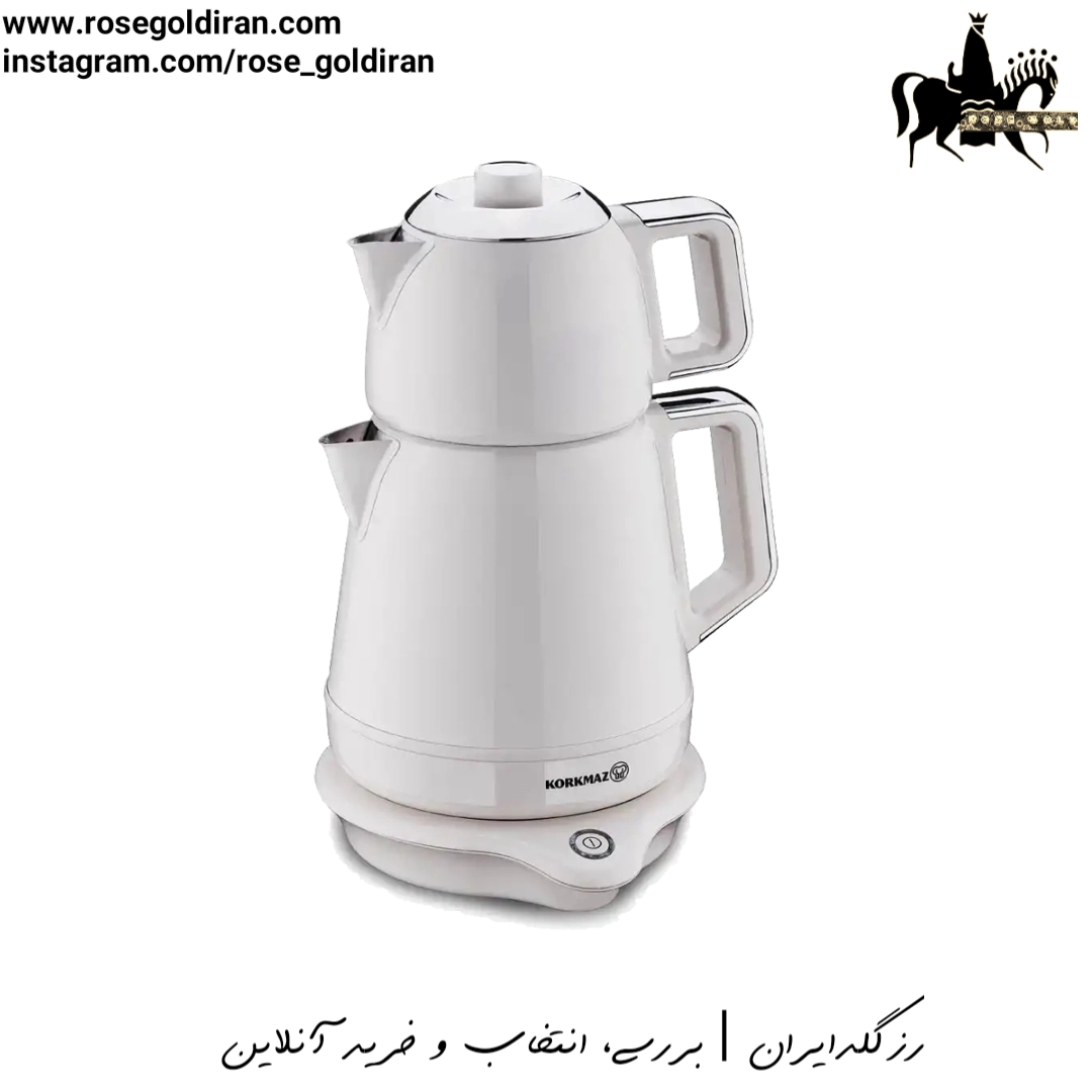 چایساز کرکماز مدل دمیکس (وانیلی/کروم)