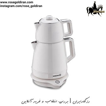 چایساز کرکماز مدل دمیکس (وانیلی/کروم)