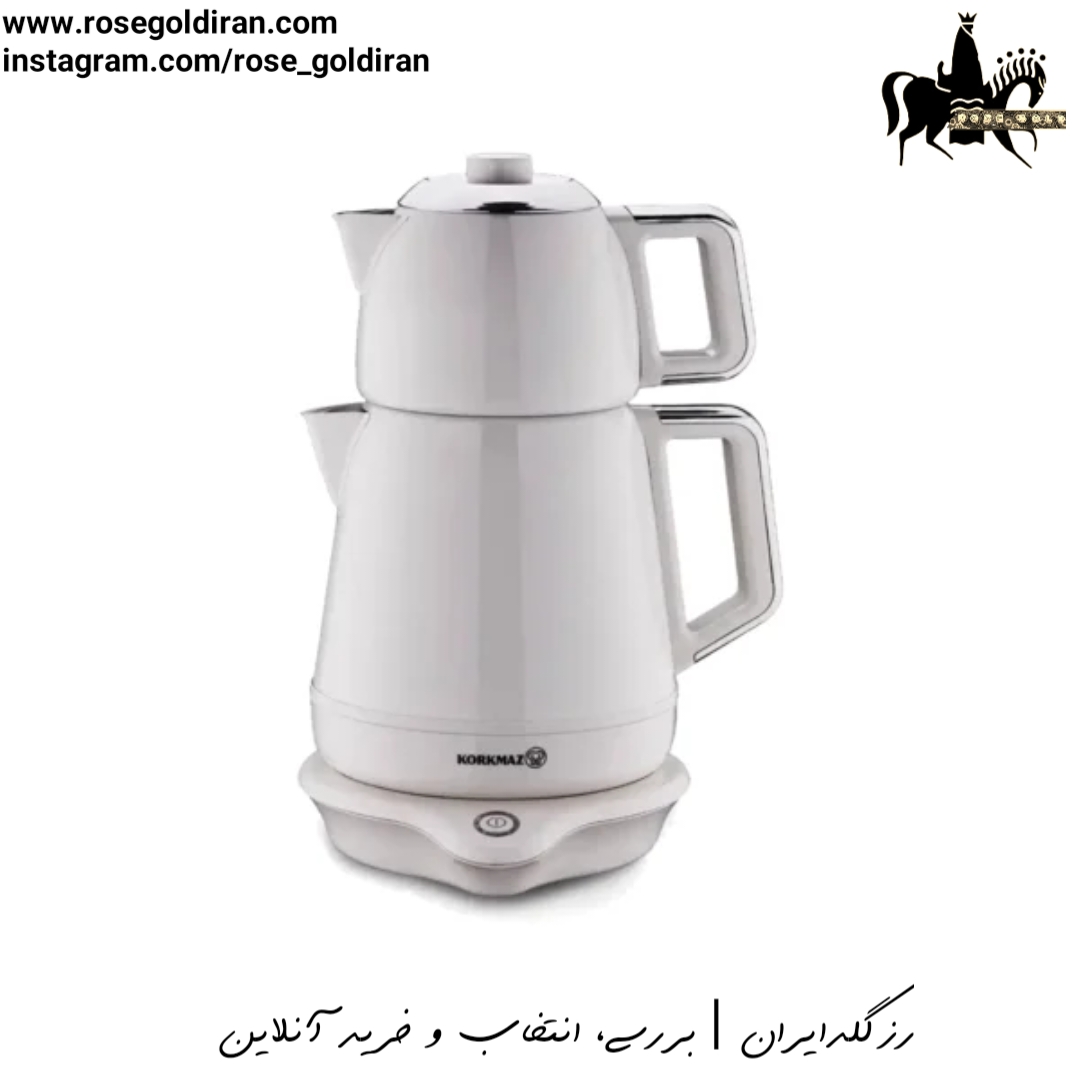 چایساز کرکماز مدل دمیکس (وانیلی/کروم)