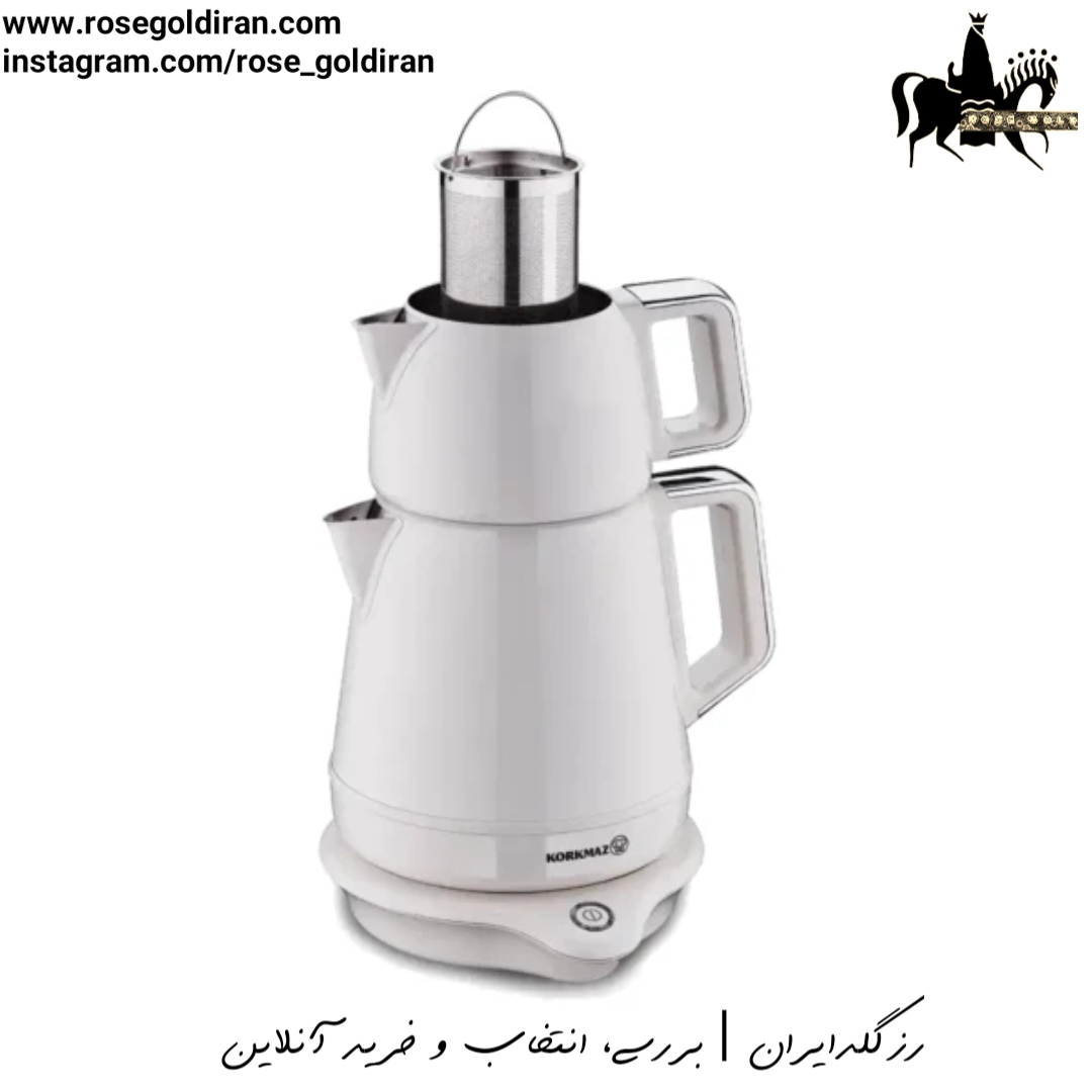 چایساز کرکماز مدل دمیکس (وانیلی/کروم)