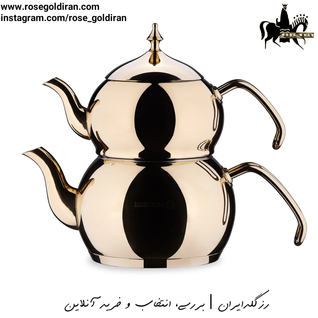 کتری قوری کرکماز مدل هاندان - 2 لیتر (طلایی)