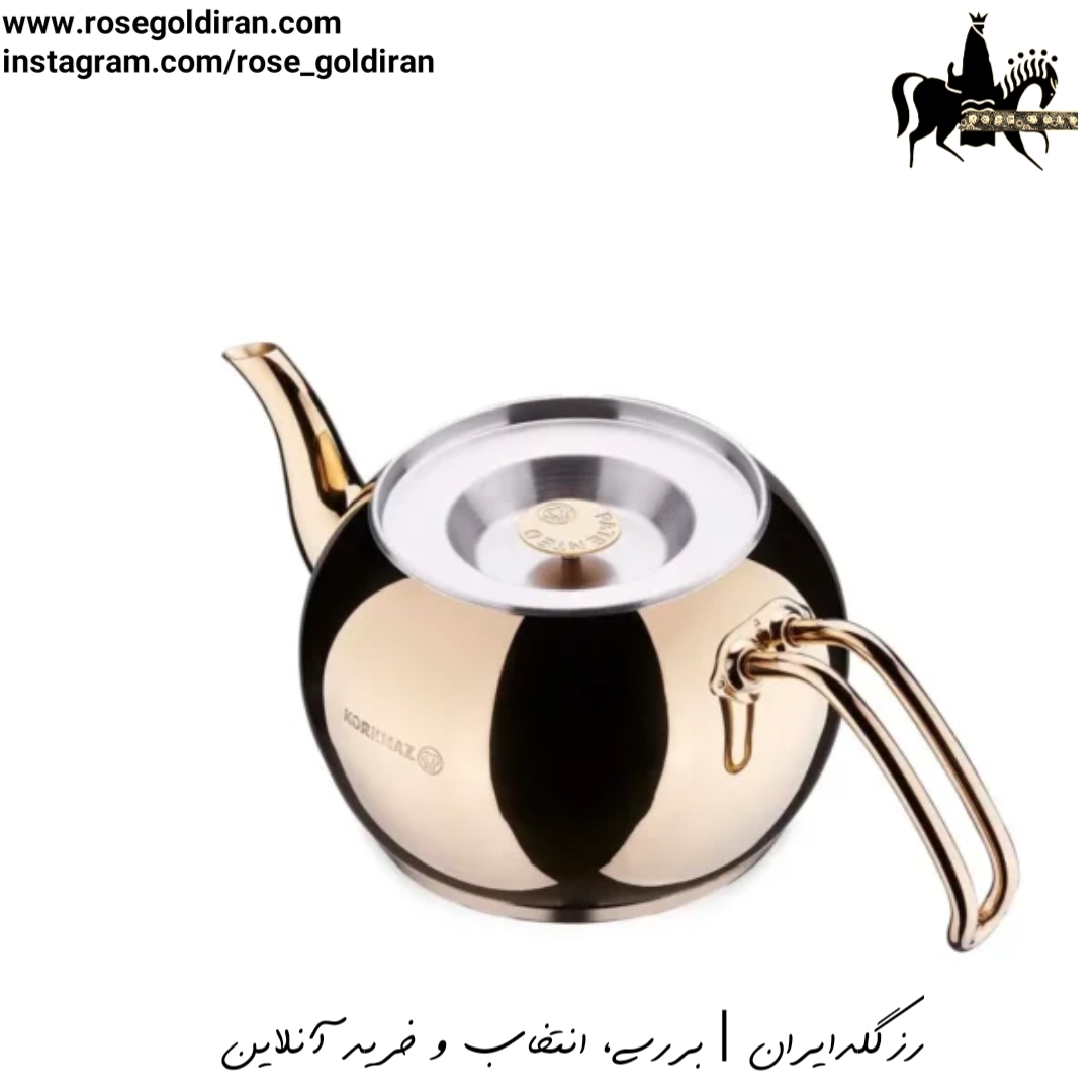 کتری قوری کرکماز مدل هاندان - 2 لیتر (طلایی)