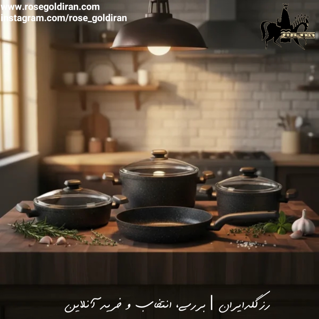 سرویس 7 پارچه نچسب کرکماز مدل ارنلا (مشکی)