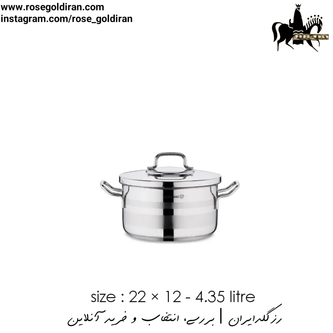 قابلمه سایز 22 استیل کرکماز مدل آسترا2