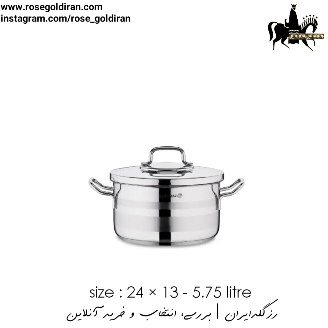 قابلمه سایز 24 استیل کرکماز مدل آسترا2