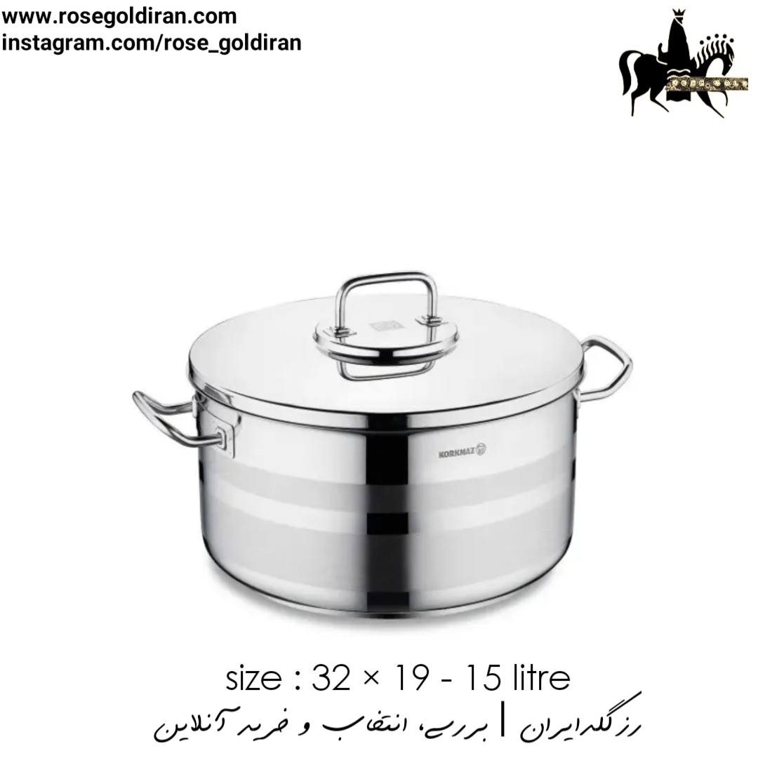 قابلمه سایز 32 استیل کرکماز مدل آسترا2